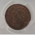 NEW ZEALAND 1967 . TWO 2 CENTS COIN . ERROR . MULE . BAHAMAS OBVERSE